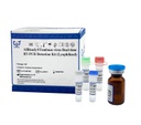 AllReady®Tembusu virus Real-time RT-PCR Detection Kit (Lyophilized)