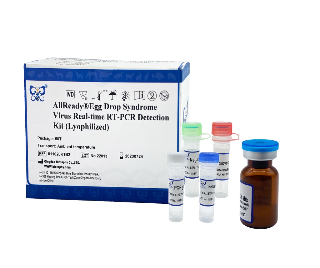 AllReady®减蛋综合征病毒荧光PCR检测试剂盒（冻干）