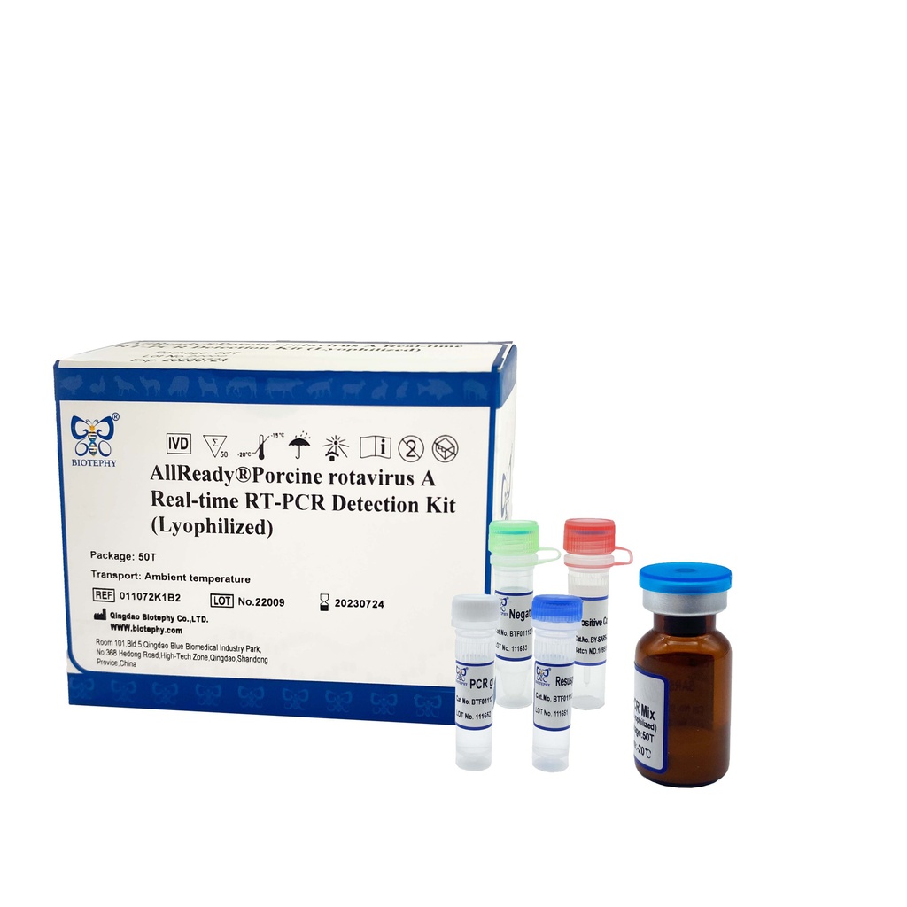 AllReady®猪轮状病毒A荧光RT-PCR检测试剂盒（冻干）
