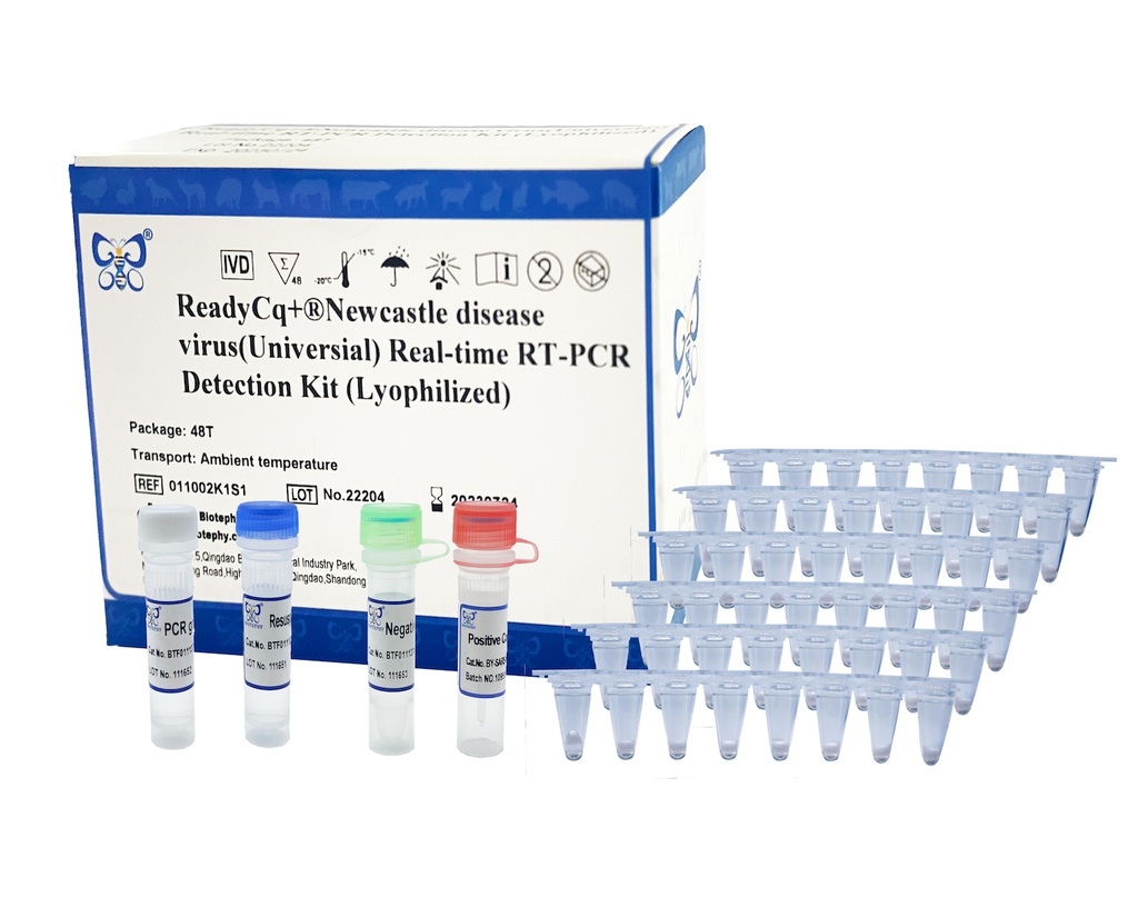 ReadyCq+®Newcastle disease virus(Universal) Real-time RT-PCR Detection Kit (Lyophilized)