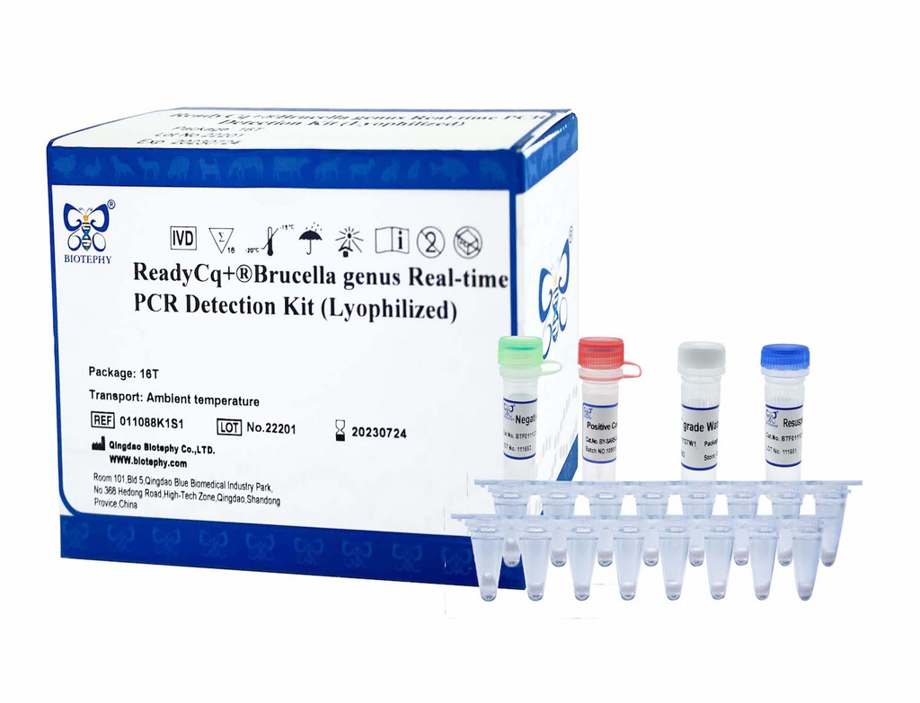 ReadyCq+®Brucella genus Real-time PCR Detection Kit (Lyophilized)