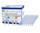 ReadyCq+®Porcine epidemic diarrhea virus (Universal) Real-time RT-PCR Detection Kit (Lyophilized)