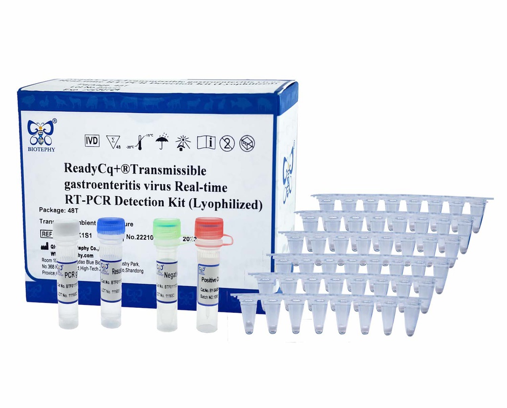 ReadyCq+®猪传染性胃肠炎病毒荧光RT-PCR检测试剂盒（冻干）