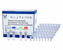ReadyCq+®猪传染性胃肠炎病毒荧光RT-PCR检测试剂盒（冻干）