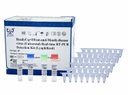 ReadyCq+®口蹄疫病毒(通用型)荧光RT-PCR检测试剂盒（冻干）