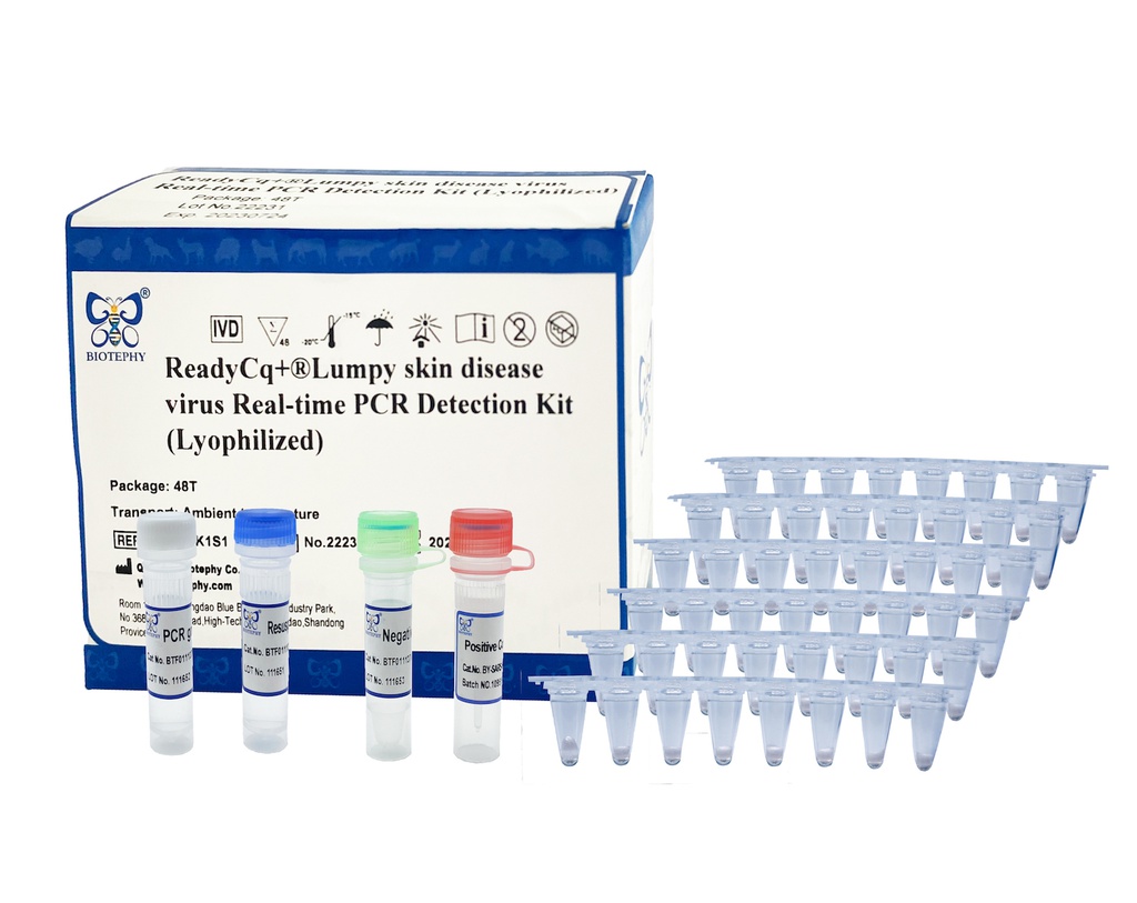 ReadyCq+®Lumpy skin disease virus Real-time PCR Detection Kit (Lyophilized)