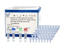 ReadyCq+®丝状支原体丝状亚种SC型荧光PCR检测试剂盒（冻干）