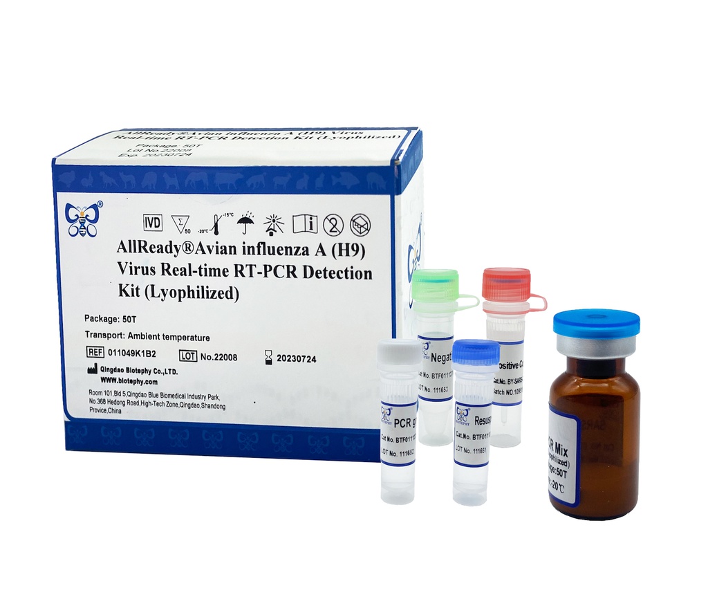 AllReady®Avian influenza A (H9) Virus Real-time RT-PCR Detection Kit (Lyophilized)