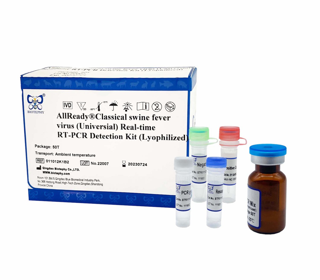 AllReady®猪瘟病毒(通用型)荧光RT-PCR检测试剂盒（冻干）