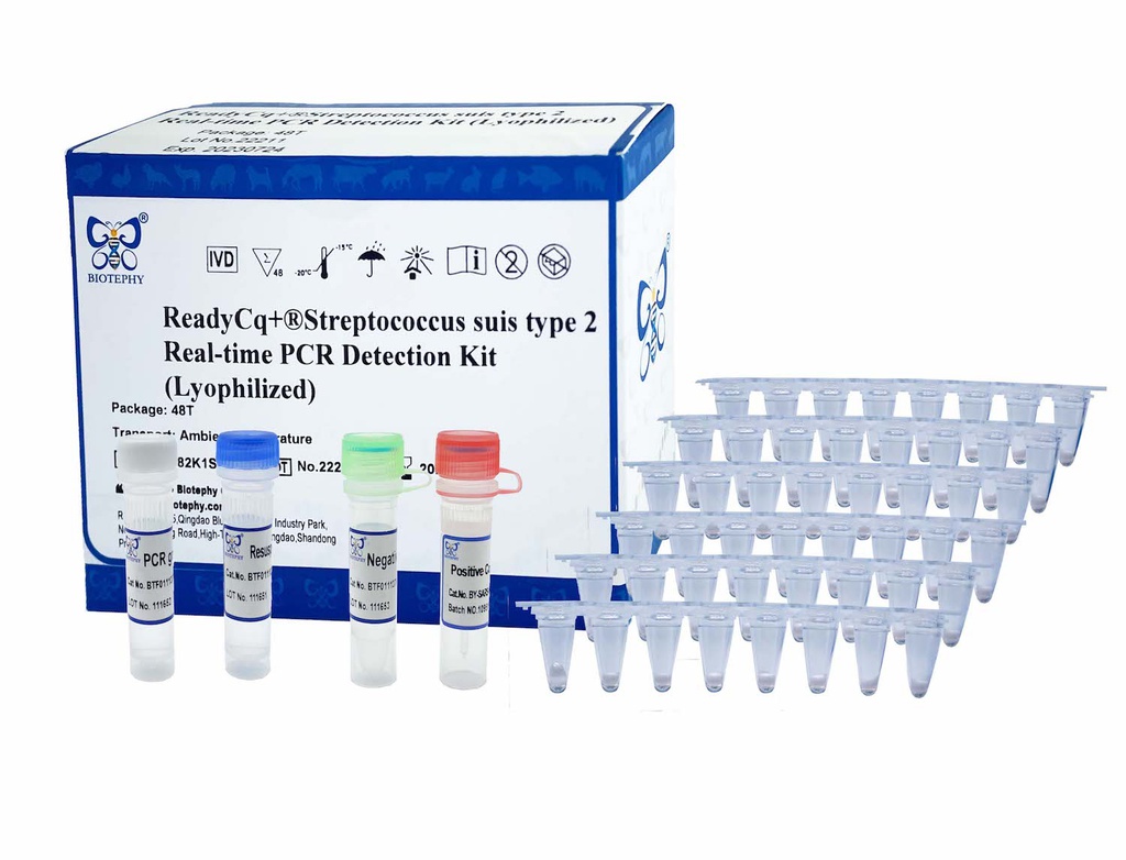 ReadyCq+®Streptococcus suis serotype 2 Real-time PCR Detection Kit (Lyophilized)