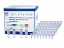 ReadyCq+®Streptococcus suis serotype 2 Real-time PCR Detection Kit (Lyophilized)