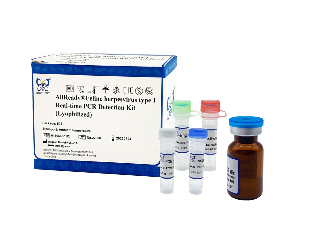 AllReady®猫疱疹病毒1型(猫鼻支)荧光PCR检测试剂盒（冻干）