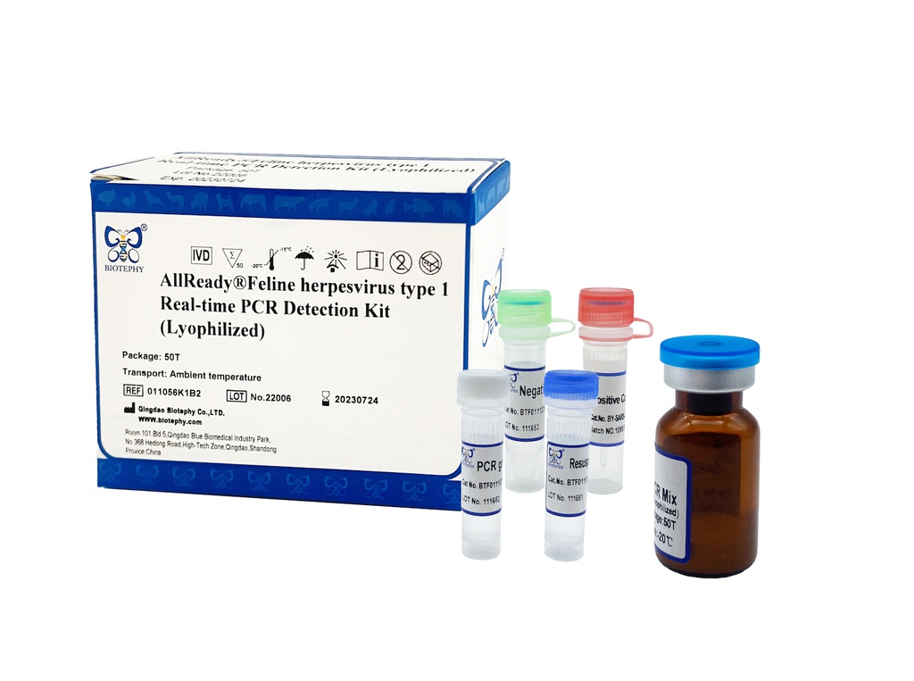 AllReady®Feline herpesvirus type 1 Real-time PCR Detection Kit (Lyophilized)
