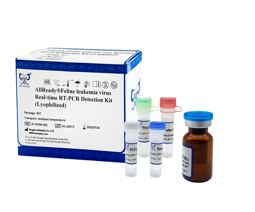 AllReady®猫白血病病毒荧光RT-PCR检测试剂盒（冻干）