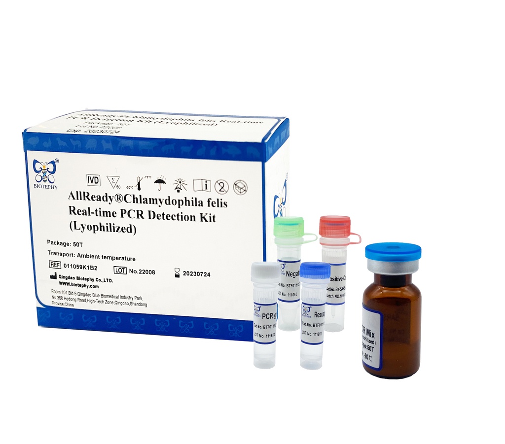 AllReady®Chlamydophila felis Real-time PCR Detection Kit (Lyophilized)
