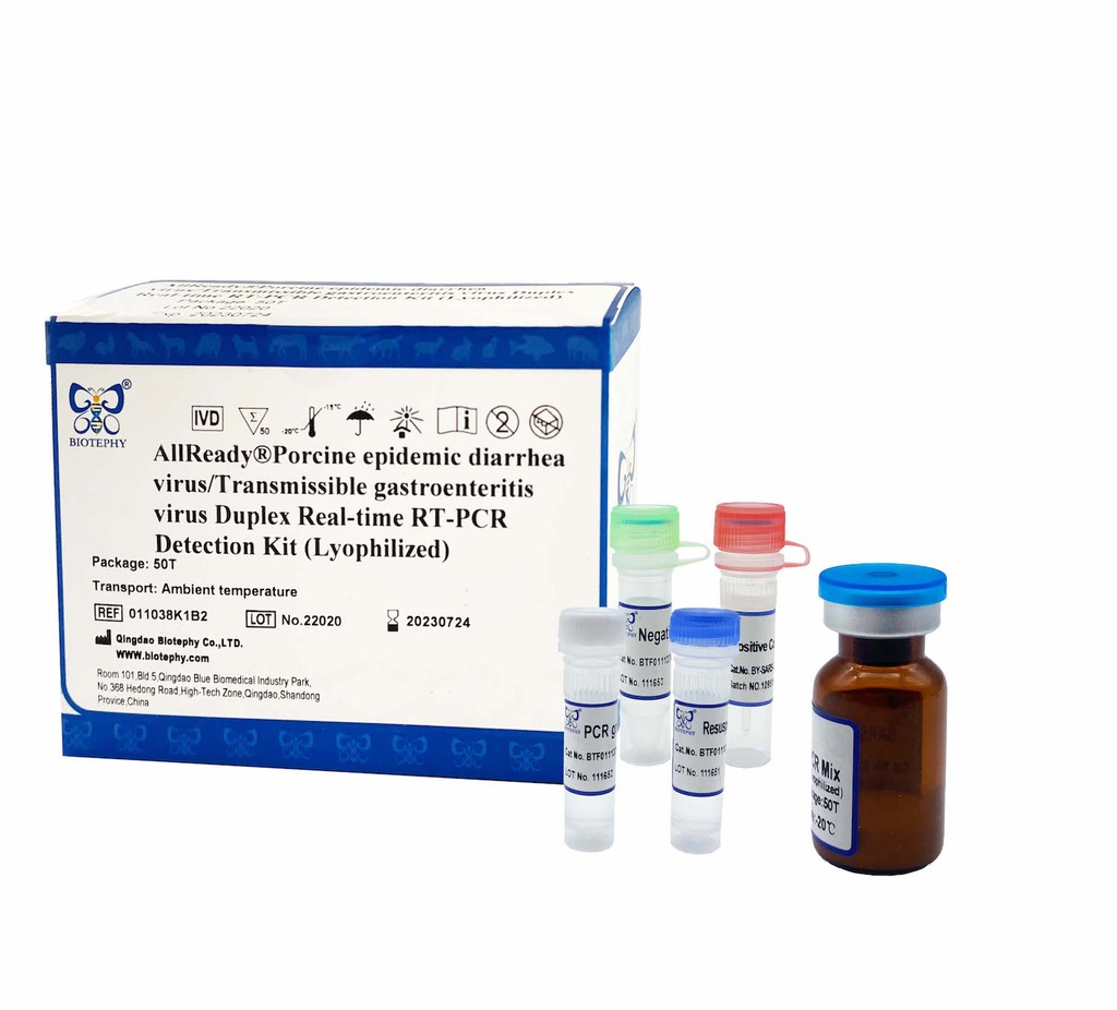 AllReady®Porcine epidemic diarrhea virus/Transmissible gastroenteritis virus Duplex Real-time RT-PCR Detection Kit (Lyophilized)