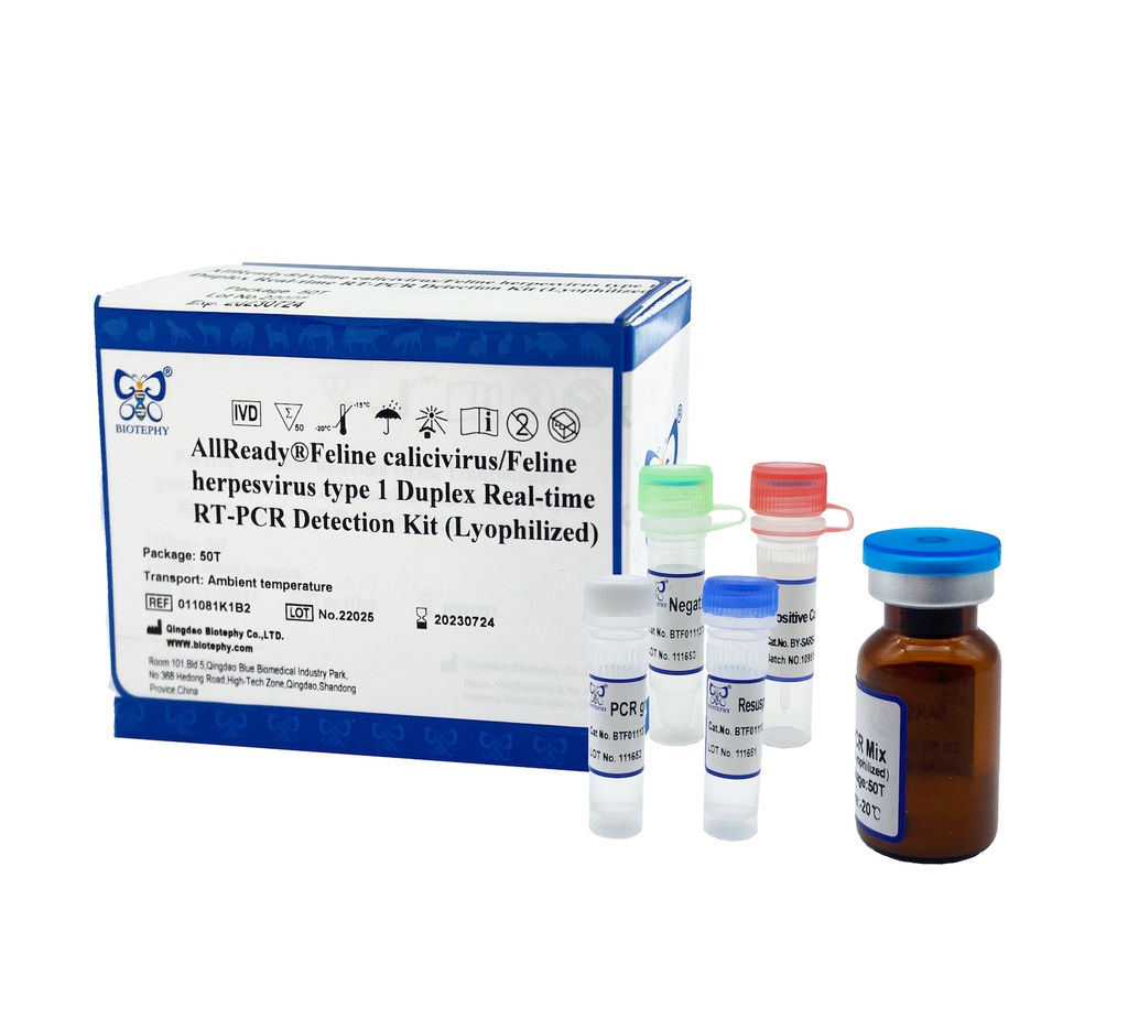 AllReady®Feline calicivirus and Feline herpesvirus type 1 Duplex Real-time RT-PCR Detection Kit (Lyophilized)