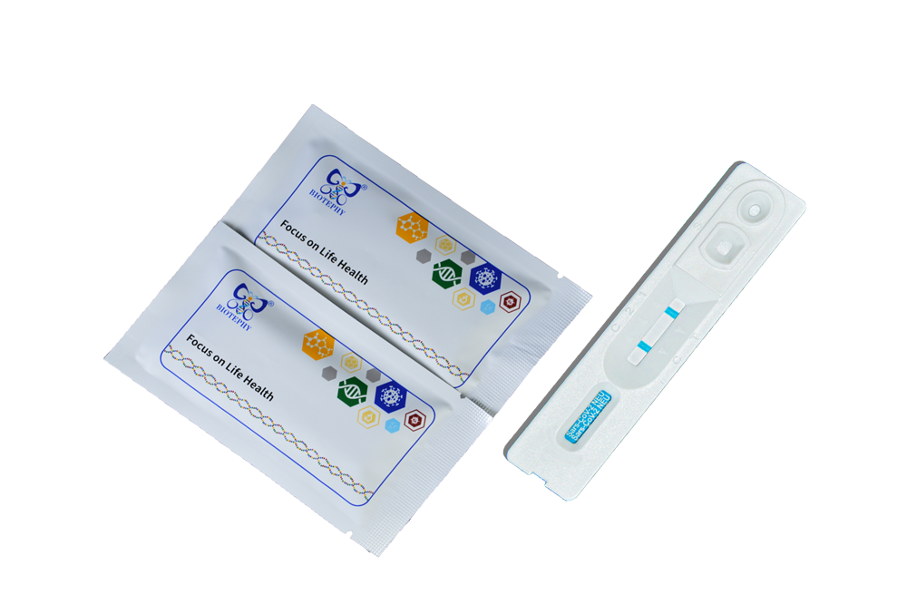 SARS-CoV-2 Neutralizing Antibody Rapid Test Kit(Colloidal gold)