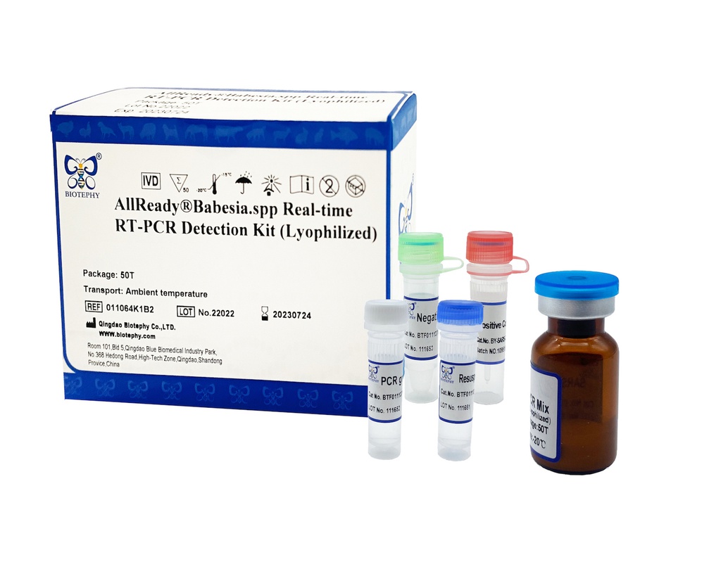 AllReady®巴贝斯虫荧光RT-PCR检测试剂盒 （冻干）