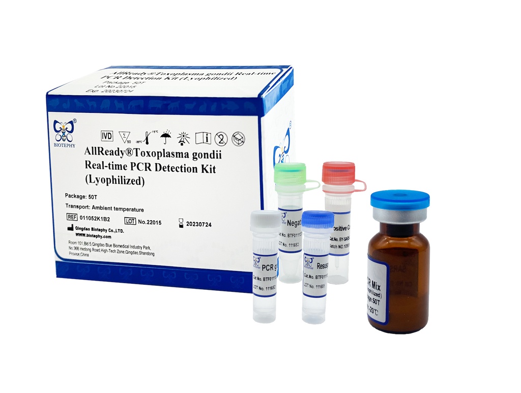 AllReady®Toxoplasma gondii Real-time PCR Detection Kit (Lyophilized)