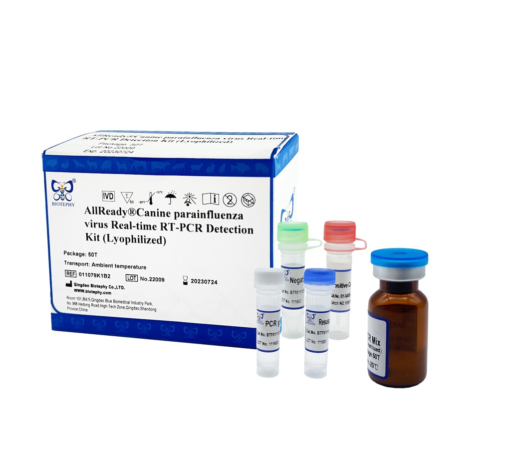 AllReady®Canine parainfluenza virus Real-time RT-PCR Detection Kit (Lyophilized)
