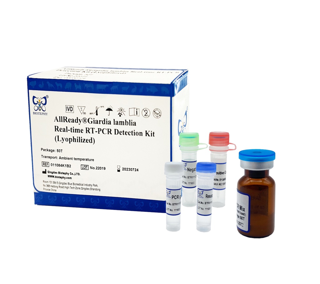 AllReady®贾第鞭毛虫荧光RT-PCR检测试剂盒（冻干）