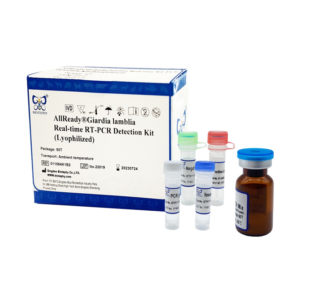 AllReady®Giardia lamblia Real-time PCR Detection Kit (Lyophilized)