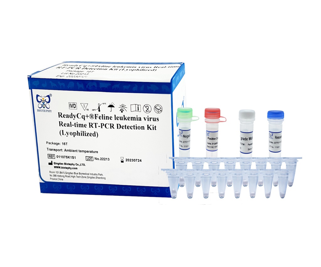 ReadyCq+®Feline leukemia virus Real-time RT-PCR Detection Kit (Lyophilized)