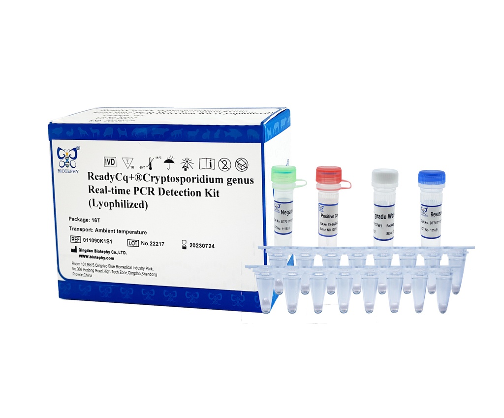 ReadyCq+®Cryptosporidium genus Real-time PCR Detection Kit (Lyophilized)