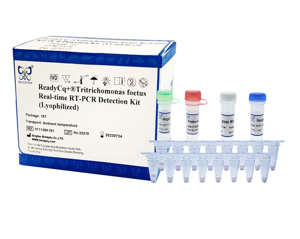 ReadyCq+®胎儿三毛滴虫荧光RT-PCR检测试剂盒（冻干）