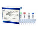 ReadyCq+®Toxoplasma gondii and Pathogenic Leptospira spp. Duplex Real-time RT-PCR Detection Kit (Lyophilized)