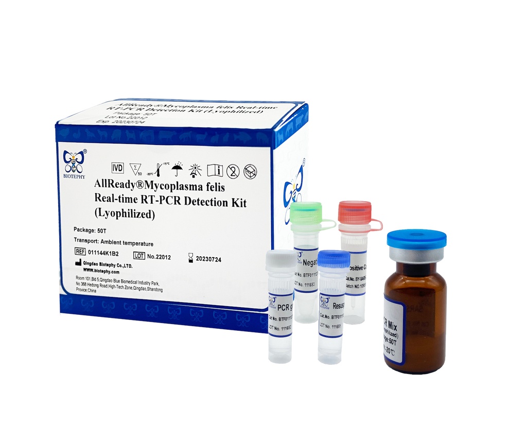 AllReady®Mycoplasma felis Real-time RT-PCR Detection Kit (Lyophilized)