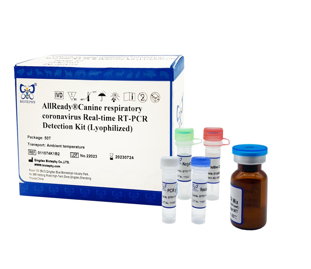 AllReady®Canine respiratory coronavirus Real-time RT-PCR Detection Kit (Lyophilized)