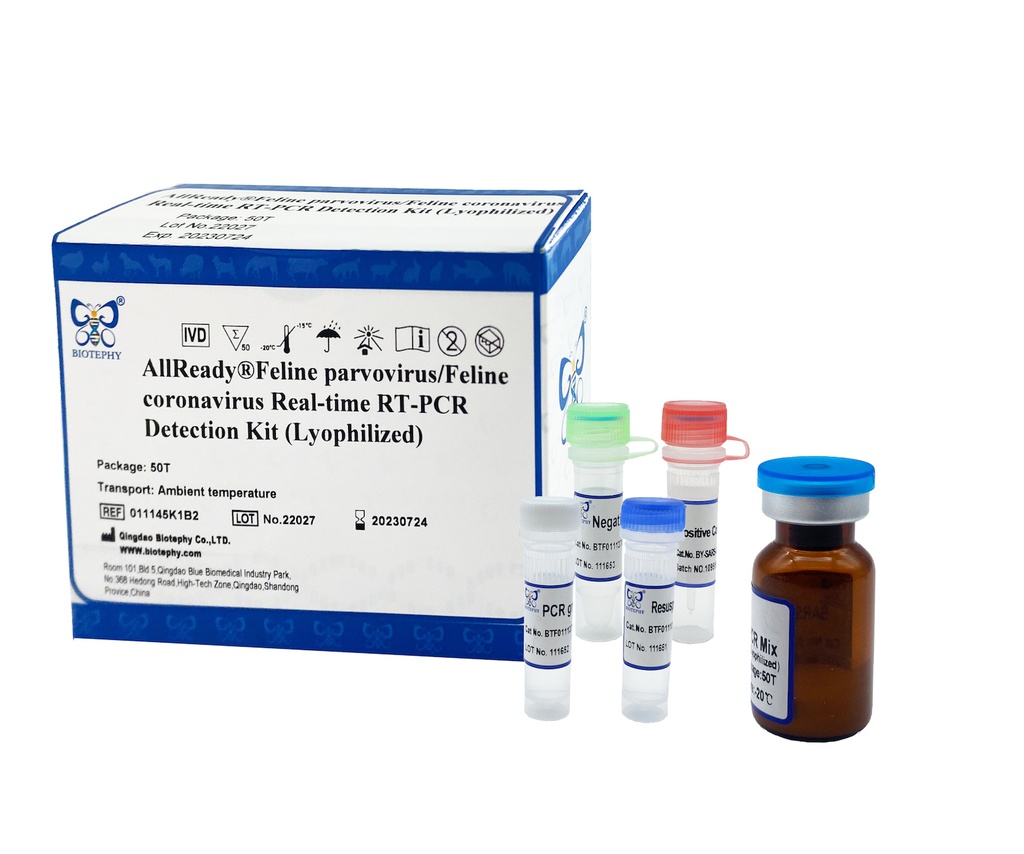 AllReady®猫细小病毒和猫冠状病毒双重荧光RT-PCR检测试剂盒（冻干）