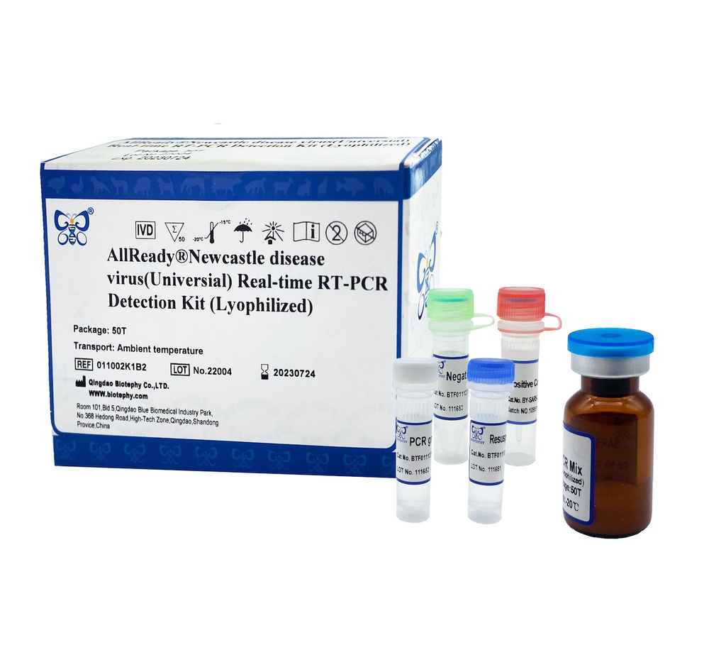 AllReady®新城疫病毒(通用型)荧光RT-PCR检测试剂盒（冻干）