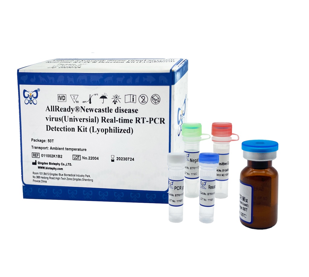 AllReady®Newcastle disease virus(Universal) Real-time RT-PCR Detection Kit (Lyophilized)