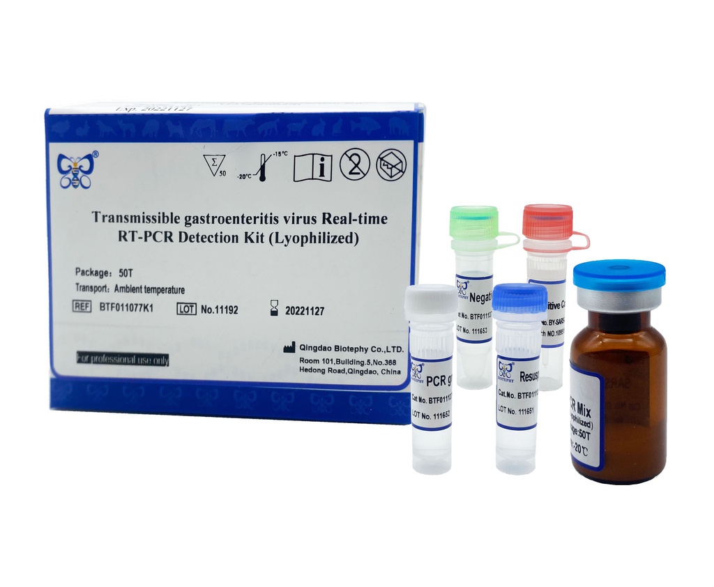 Transmissible gastroenteritis virus Real-time RT-PCR Detection Kit (Lyophilized)