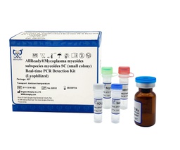 AllReady®丝状支原体丝状亚种SC型荧光PCR检测试剂盒（冻干）