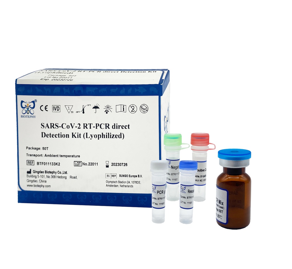 新型冠状病毒荧光PCR直接检测试剂盒(冻干)