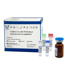 [BTF011133K2] 新型冠状病毒荧光PCR直接检测试剂盒(冻干)