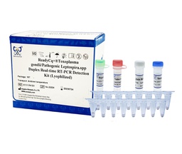 ReadyCq+®弓形虫和致病性钩端螺旋体双重荧光RT-PCR检测试剂盒（冻干）