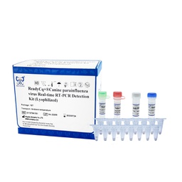 ReadyCq+®Canine parainfluenza virus Real-time RT-PCR Detection Kit (Lyophilized)