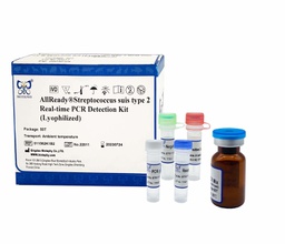 AllReady®猪链球菌2型荧光PCR检测试剂盒（冻干）