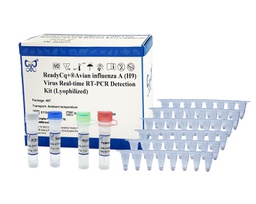 ReadyCq+®Avian influenza A (H9) Virus Real-time RT-PCR Detection Kit (Lyophilized)