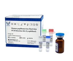 AllReady®人乳头瘤病毒荧光PCR检测试剂盒（冻干）