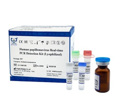 AllReady®Human papillomavirus Real-time PCR Detection Kit (Lyophilized)